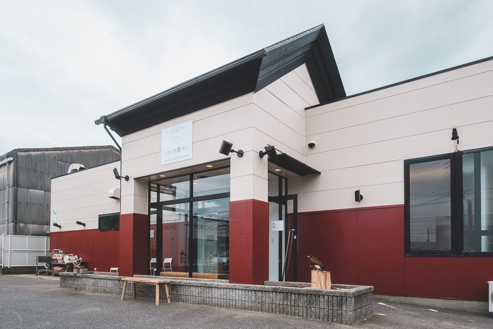 凄い】名古屋のドッグカフェ跡地に、ワンコウェルカムな動物ふれあい