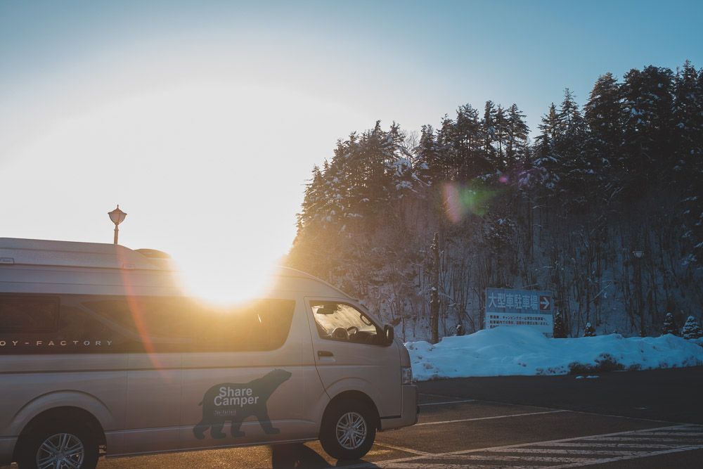 飛騨大鍾乳洞42
