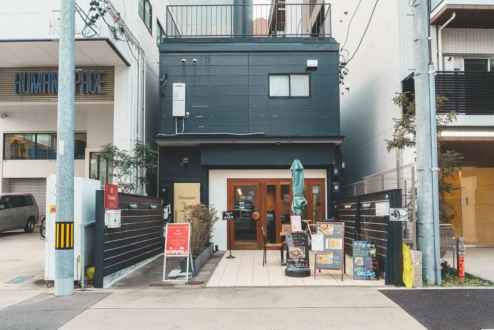 店内ワンコOK！】鶴舞公園近くにある、オシャレカフェ『fifty one』が