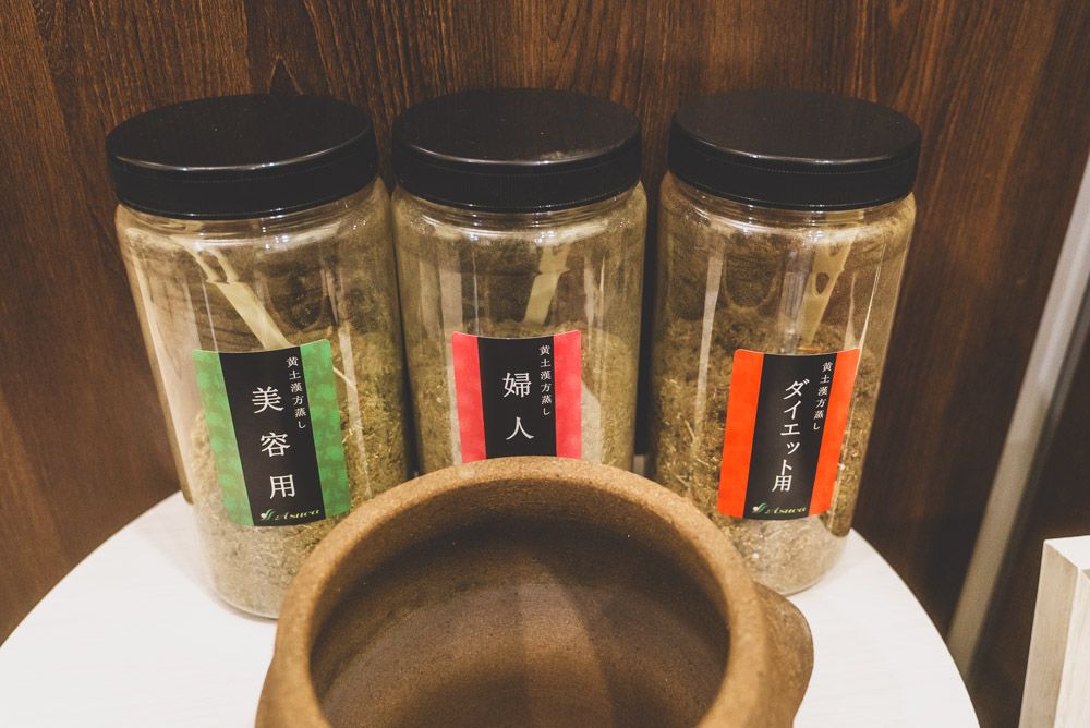 トータルペットケアサロン SILK8