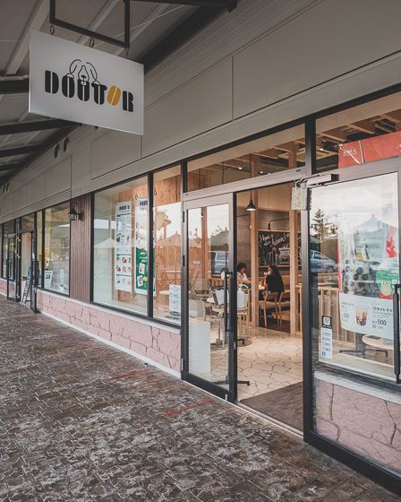 ドトールコーヒー4