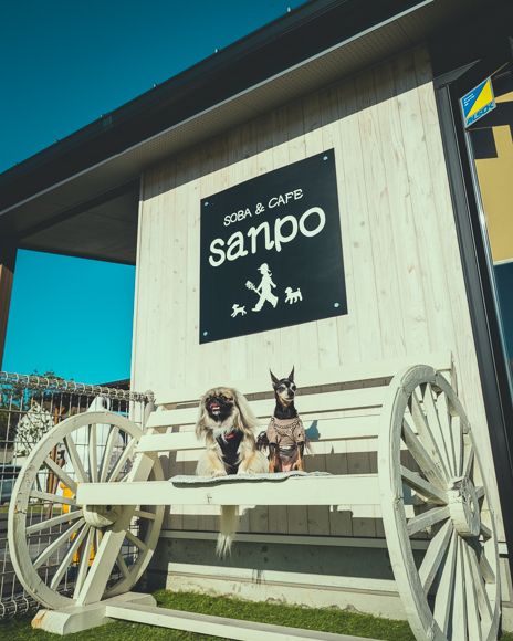 SOBA＆CAFE sanpo