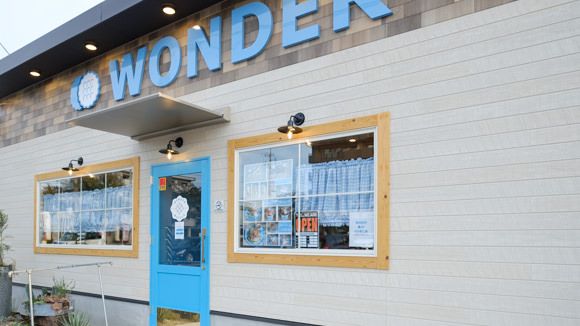Cafe WONDER1