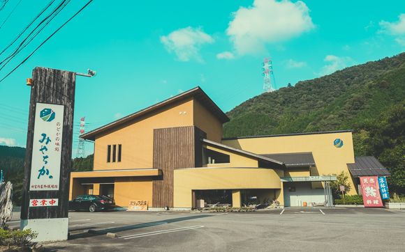 天然鮎みやちか2