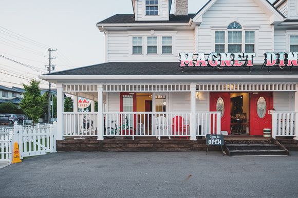 マグネットダイナー