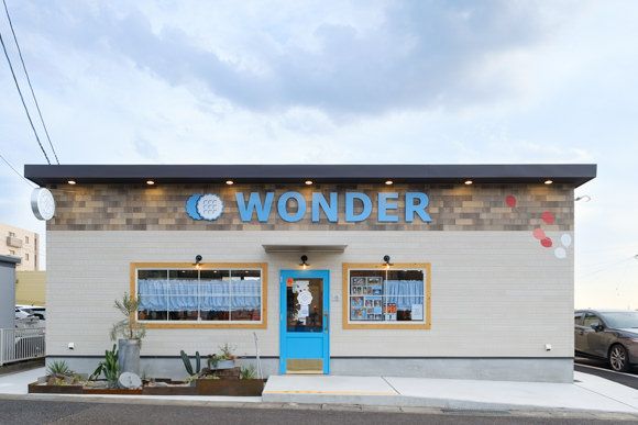 Cafe WONDER