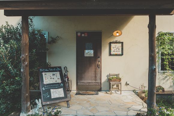 ブロートリーベン都田店5