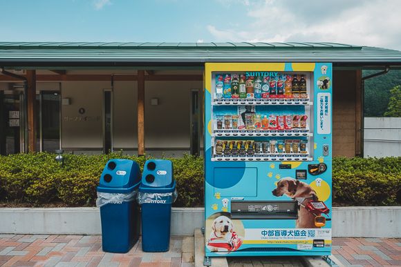 サーブアイランド3