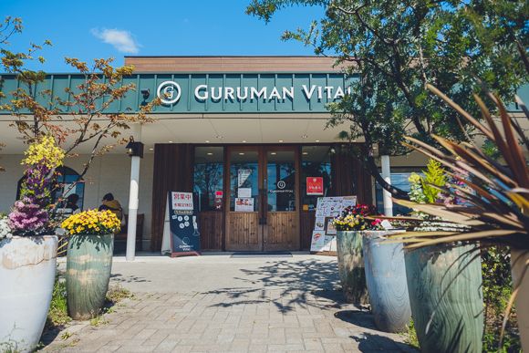 グルマンヴィタル1