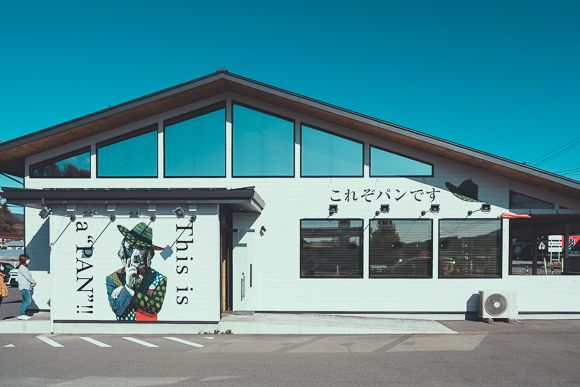 これぞパンです1