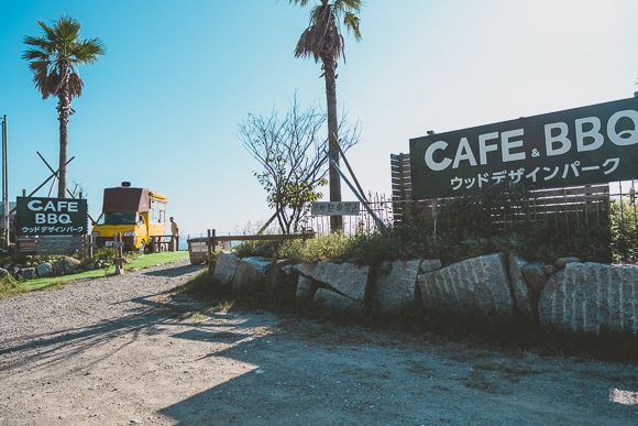 ウッドデザインパーク野間18