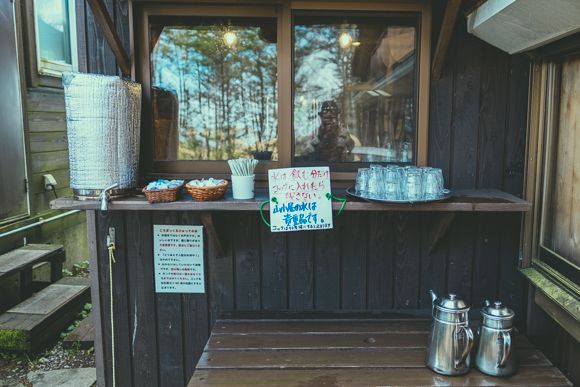 コロボックルヒュッテ18