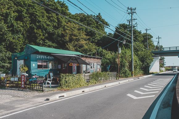 ニシオシティダイナー