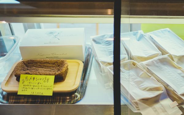 アンダニエルズ17