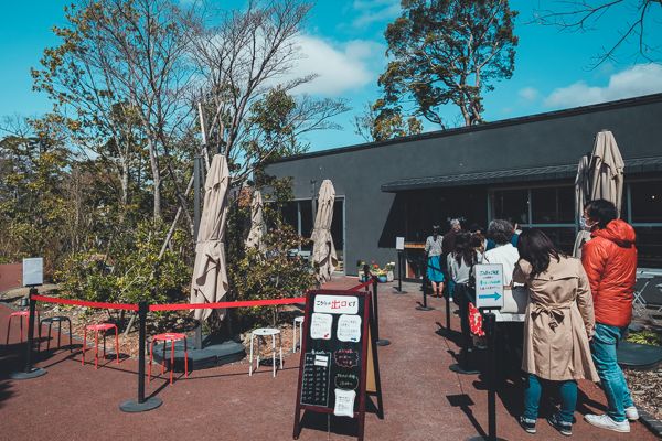 にぎわいの森21