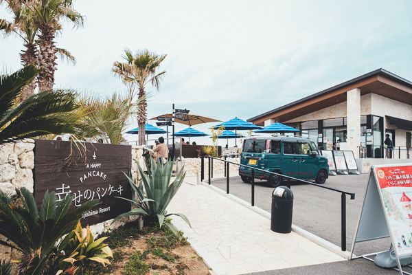 幸せのパンケーキ1