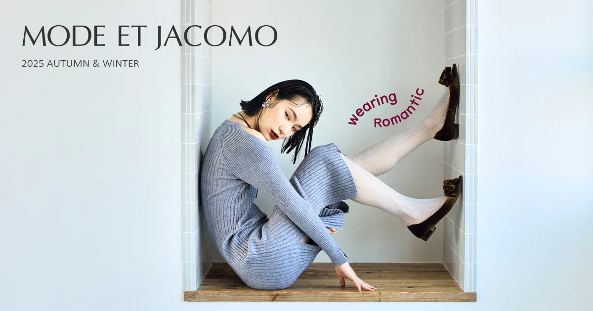 BEARDSLEY megumi ochi ショートブーツ✴︎イエナお好きな方にも