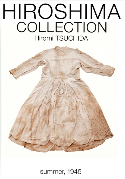 直筆サイン・落款入り】土田ヒロミ 「新・砂を数える」 写真集 Hiromi