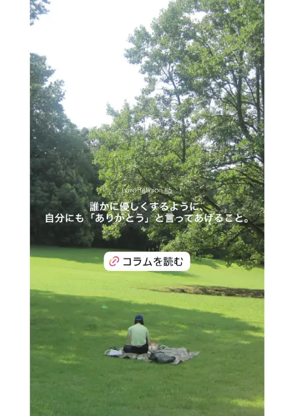 生徒作品_制作作品ピックアップ画像③