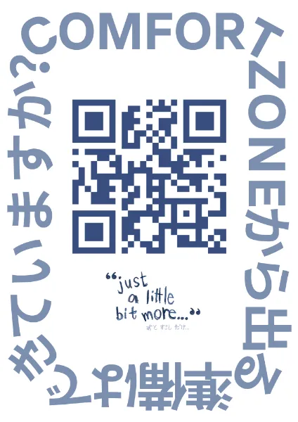 生徒作品_制作作品ピックアップ画像③