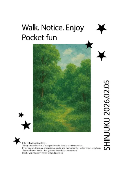 生徒作品_制作作品ピックアップ画像①