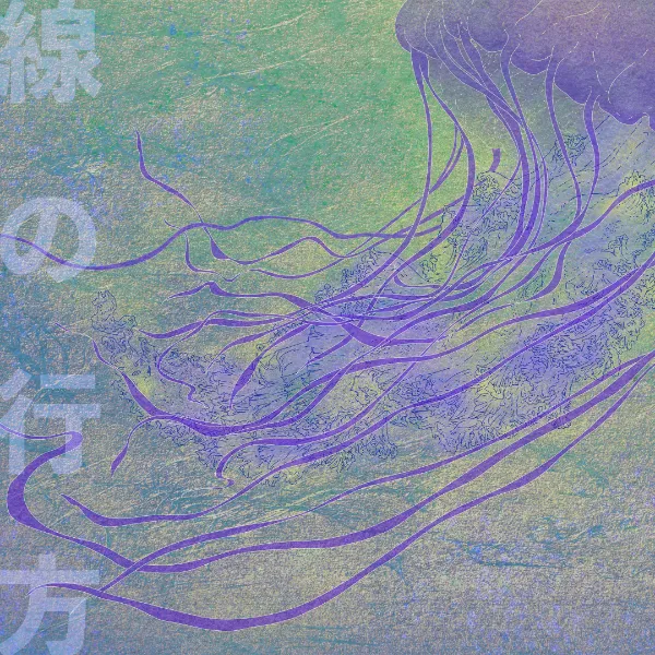 生徒作品_サムネイル画像