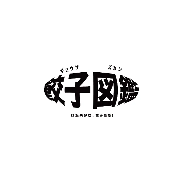 生徒作品_サムネイル画像