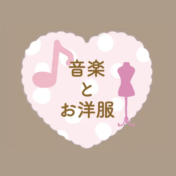 生徒作品_サムネイル画像