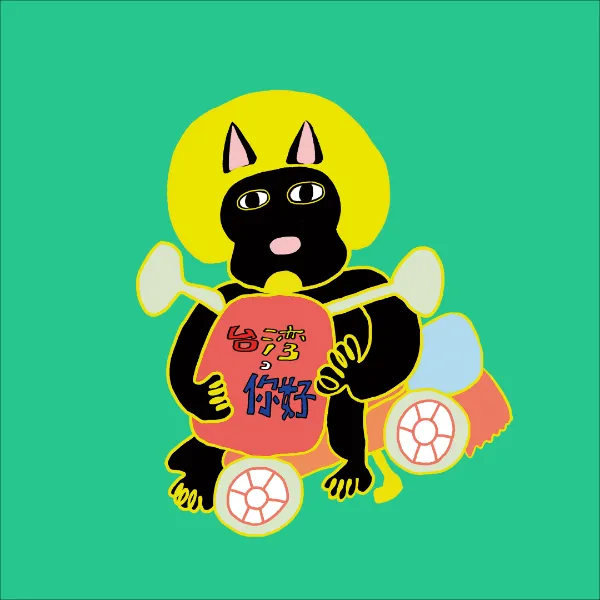 生徒作品_サムネイル画像