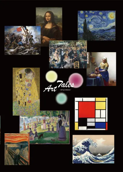 生徒作品_ZINEの表紙画像