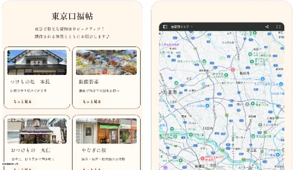 生徒作品_制作作品ピックアップ画像④
