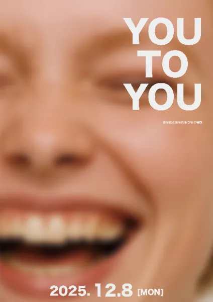 生徒作品_制作作品ピックアップ画像③