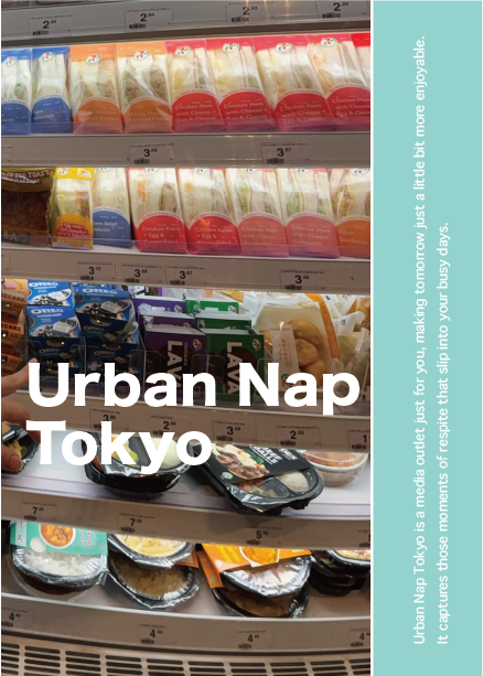 生徒作品_ZINEの表紙画像