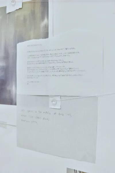 展示の様子_パネルの中でもお気に入りの部分