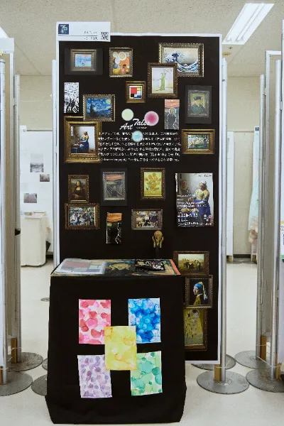 展示の様子_生徒が飾り付けしたパネル