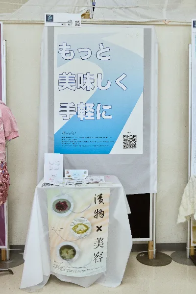 展示の様子_生徒が飾り付けしたパネル