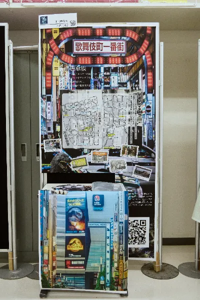 展示の様子_生徒が飾り付けしたパネル