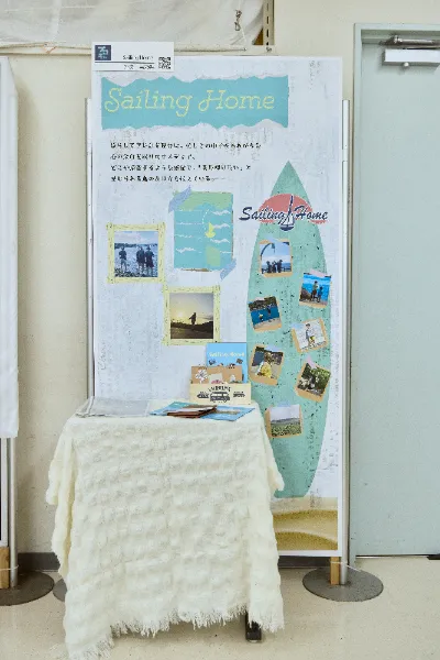 展示の様子_生徒が飾り付けしたパネル