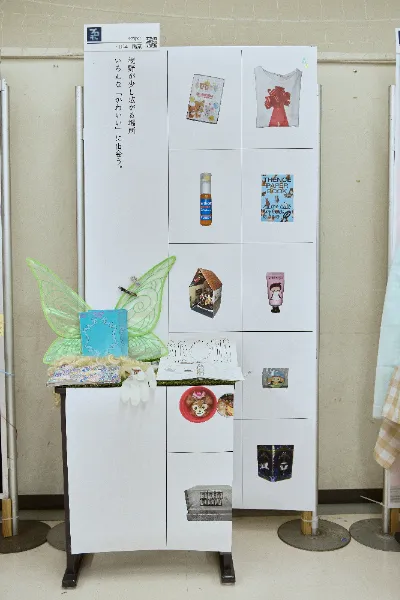 展示の様子_生徒が飾り付けしたパネル