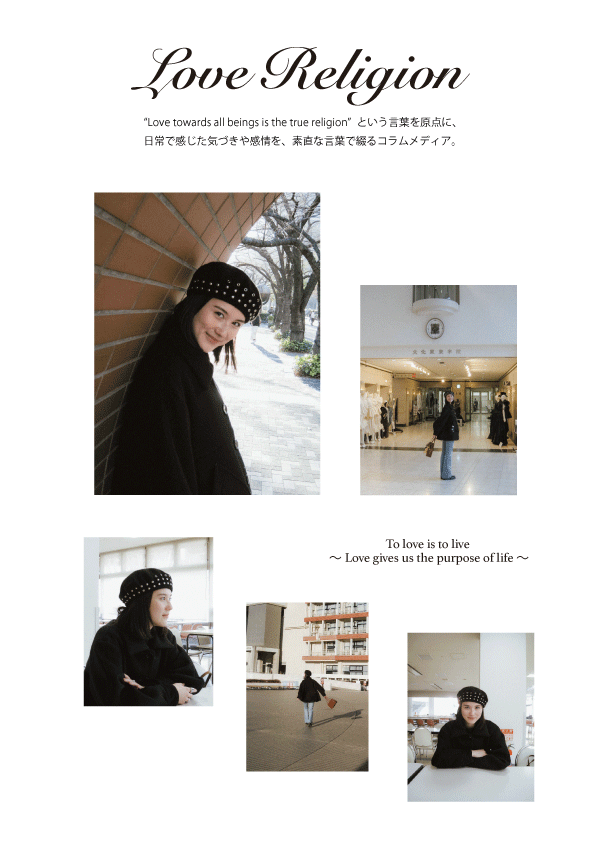 生徒作品_制作作品ピックアップ画像④