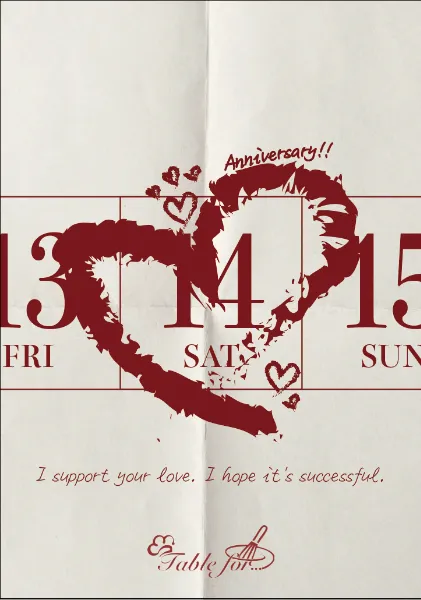 生徒作品_制作作品ピックアップ画像④