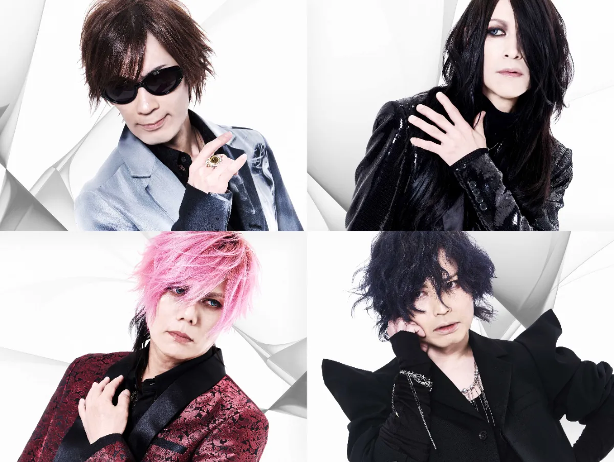 La'cryma Christi OFFICIAL Web Site