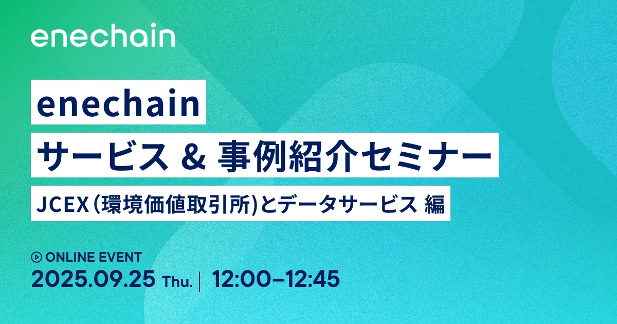 【本日引き取り予定者有り】購入禁止 お取引目的等の定期的な確認について | 百十四銀行