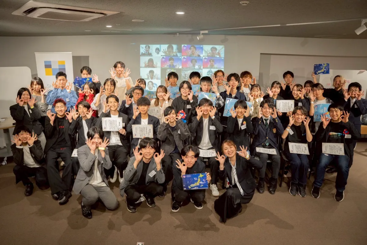 日本若者キャリア支援協会 | NEWS | 47都道府県の学生が集結！学生活動