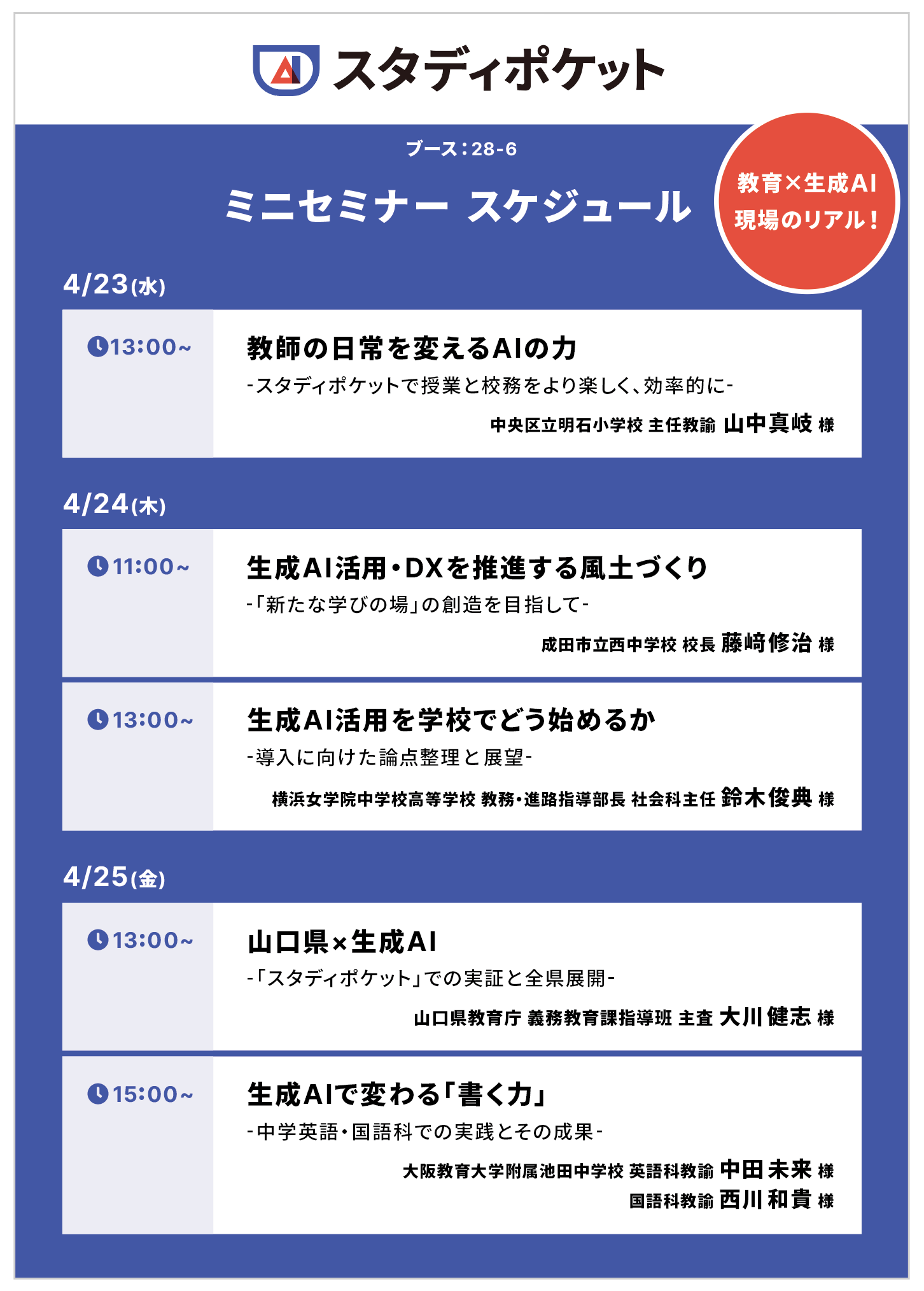 【中古】 公共神学と経済（ポリティカル・エコノミー）/聖学院大学出版会/マックス・Ｌ．スタックハウス 中古】 公共神学と経済（ポリティカル・エコノミー）/聖学院大学