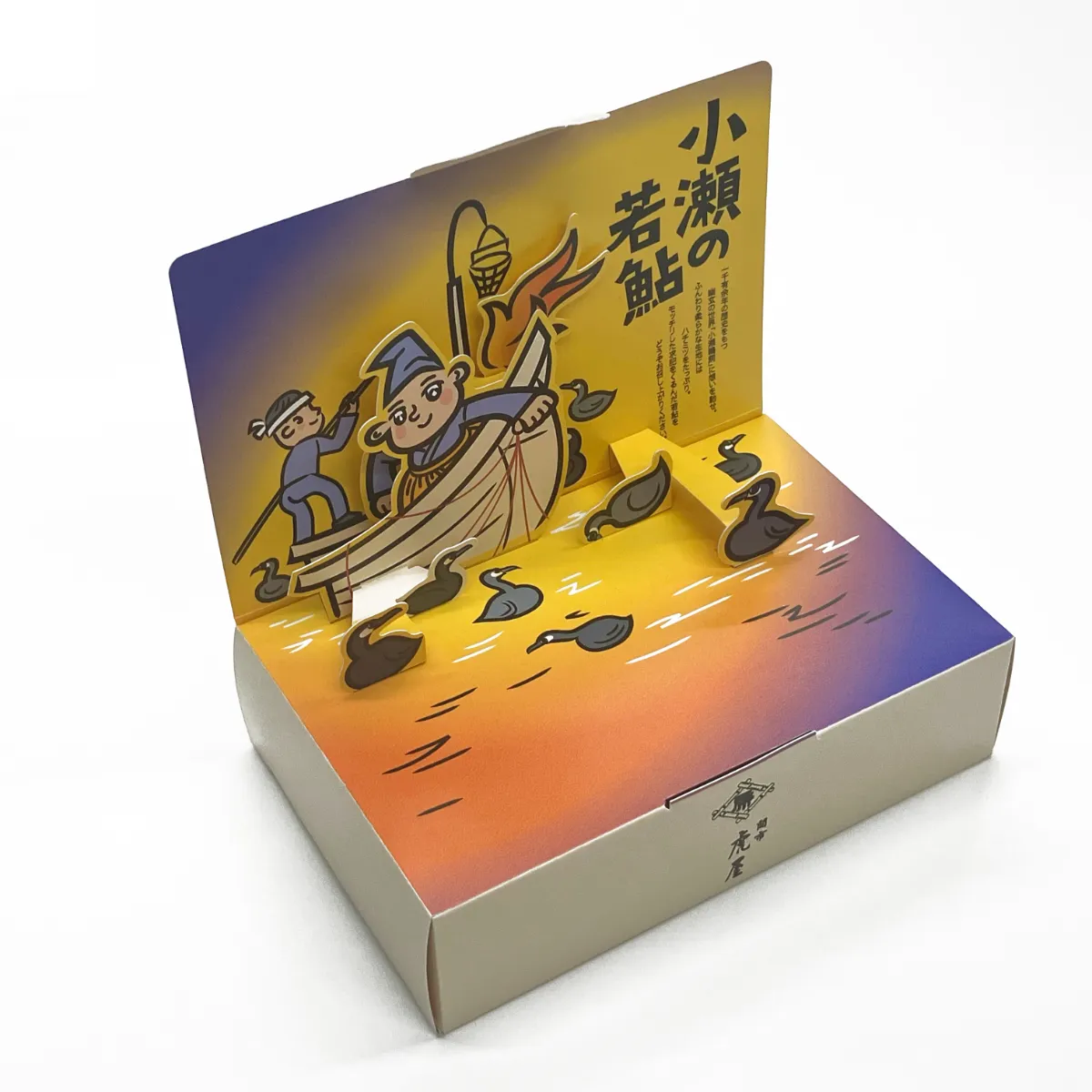 Ayuki 80 板 Ayuki 80 板 Ayuki 80 板 Hc9d9fd67451d4f5c96c1fd4fcaee6