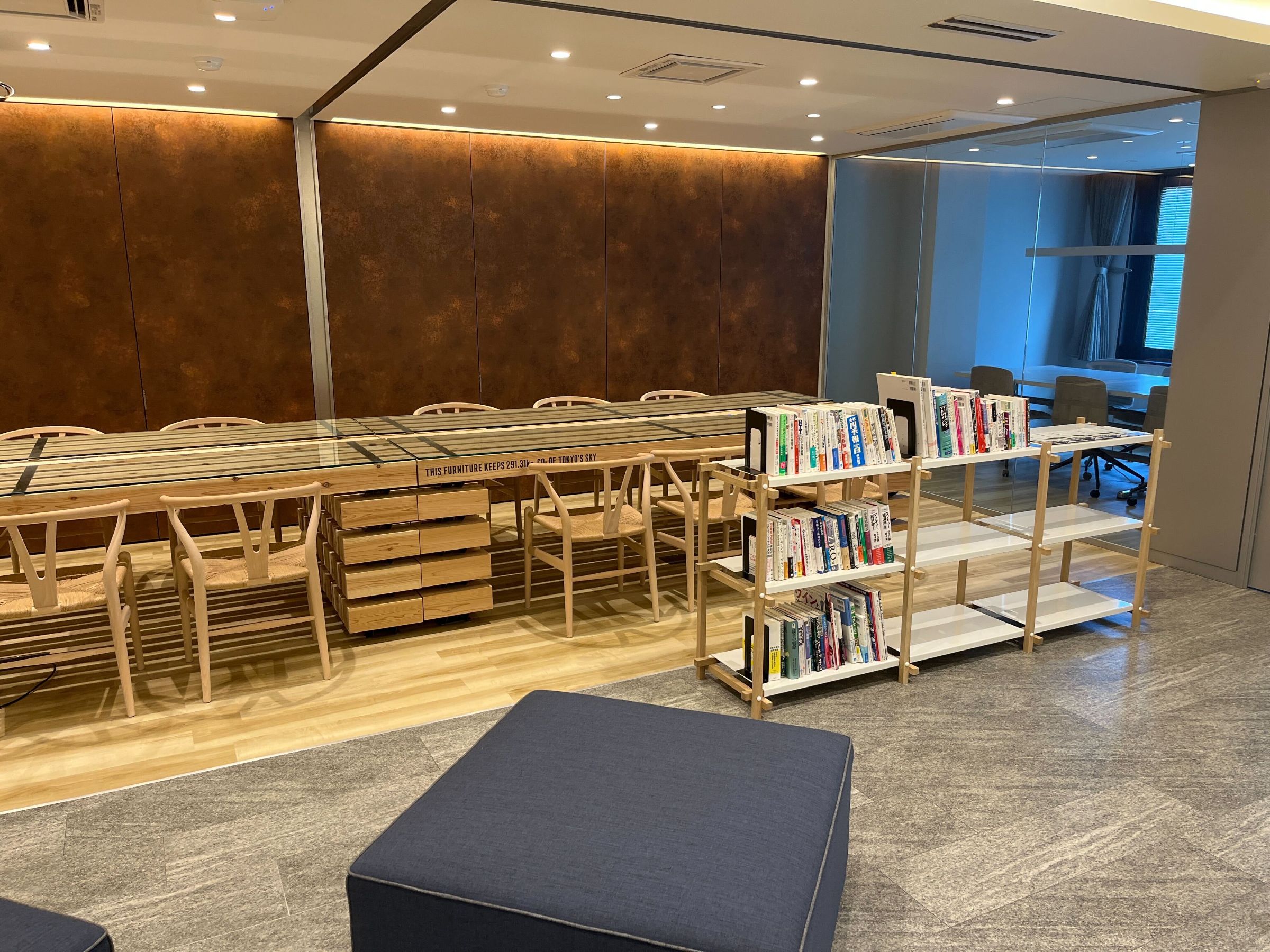 お知らせ | 本社移転のお知らせ | 株式会社Lupinus