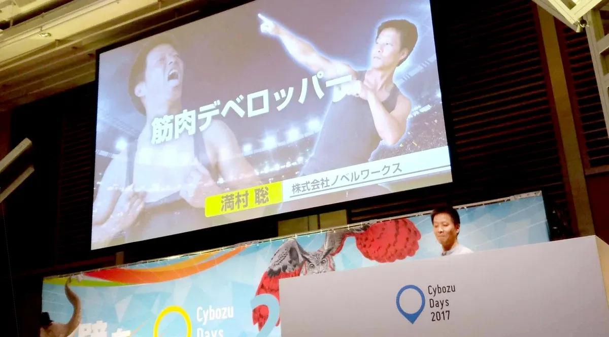 1、見え見えの営業はしたくない!想いの発信から始める