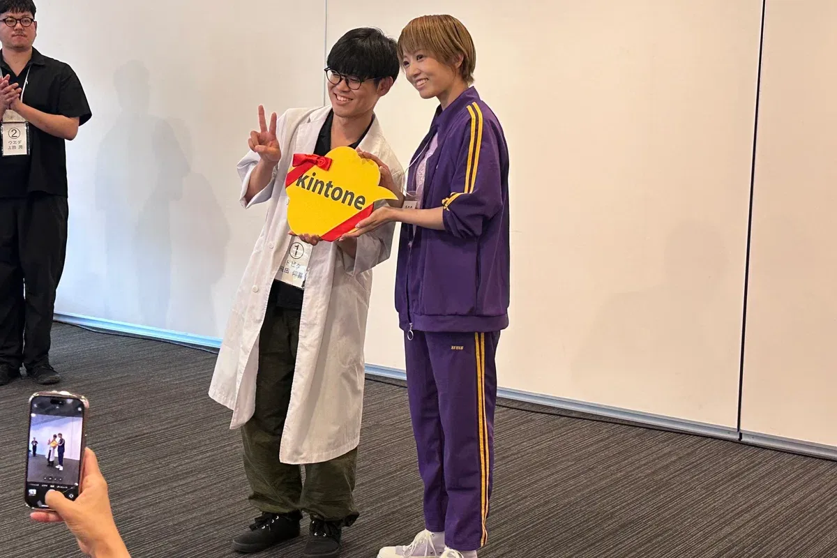 第1回甲府『地域クラウド交流会』のプレゼン優勝者は…？