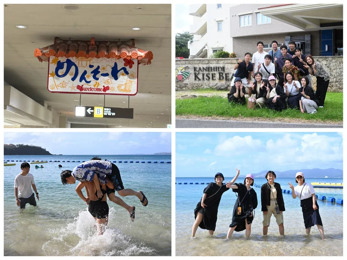 【そわそわしたお祭り騒ぎ1日目】